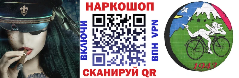 Виды наркоты Павловский Посад Псилоцибиновые грибы  Гашиш  АМФЕТАМИН  Бошки Шишки  Альфа ПВП 