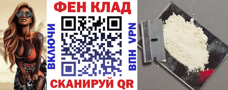 магазин продажи   Павловский Посад  блэк спрут зеркало  АМФ 98% 
