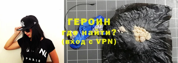 спиды Навашино