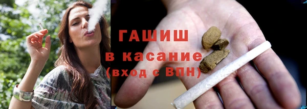 меф VHQ Алзамай
