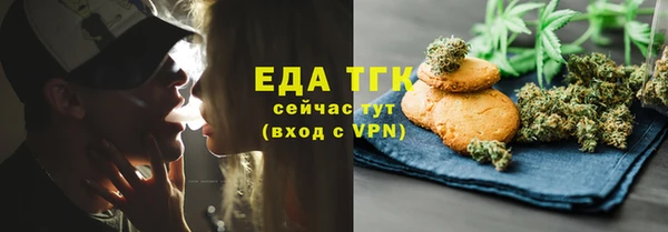 спиды Навашино