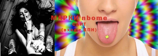 ECSTASY Алексеевка