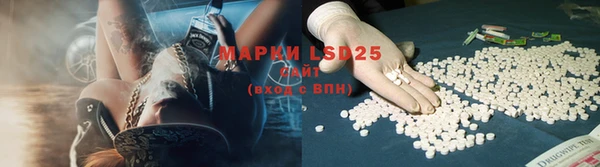 меф VHQ Алзамай