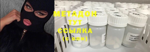 ECSTASY Алексеевка