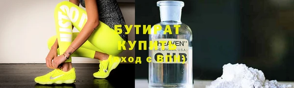 ECSTASY Алексеевка