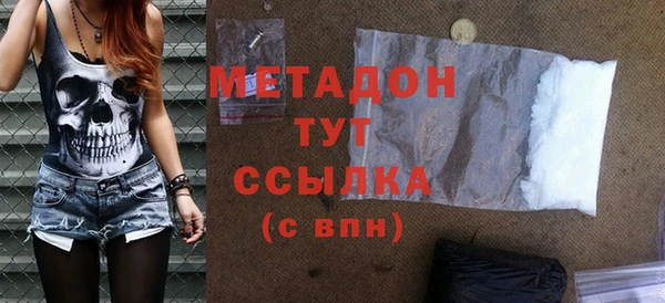 меф VHQ Алзамай