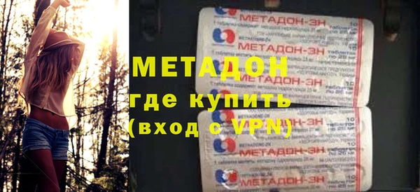 кристаллы Алексин