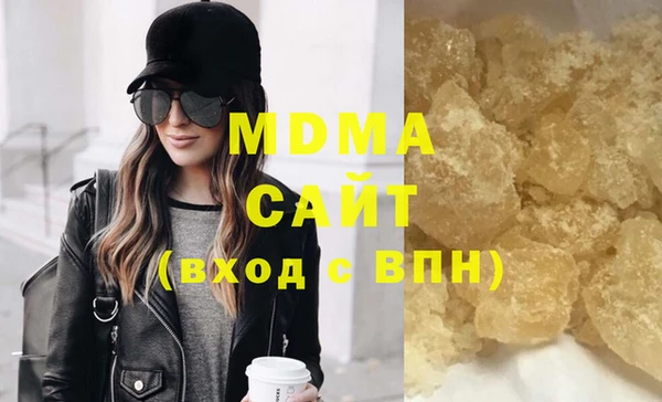 меф VHQ Алзамай