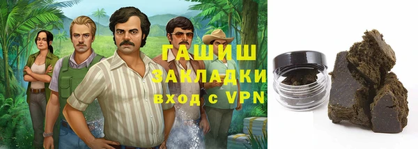 ECSTASY Алексеевка