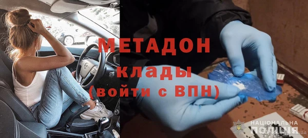 ECSTASY Алексеевка