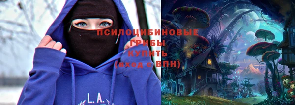 меф VHQ Алзамай
