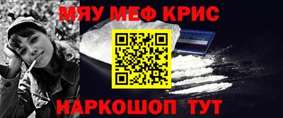 МДПВ Ивантеевка