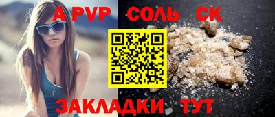 прущая мука Свободный