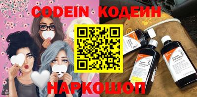 apvp Севастополь