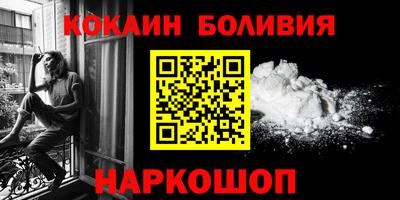 прущая мука Свободный