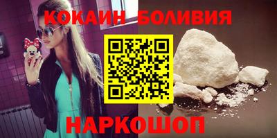 прущая мука Северобайкальск