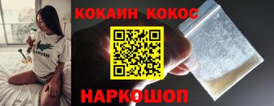 apvp Севастополь