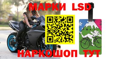 прущая мука Северобайкальск