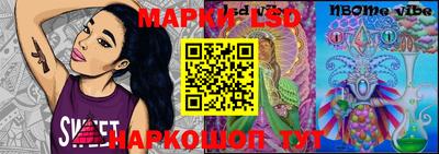прущая мука Северобайкальск