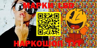 apvp Севастополь