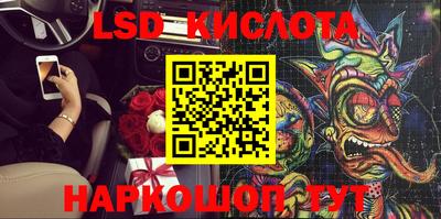 apvp Севастополь