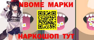 apvp Севастополь