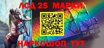 дживик Славгород