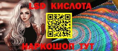 apvp Севастополь