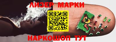 apvp Севастополь