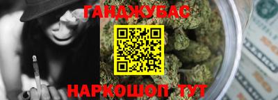 прущая мука Северобайкальск