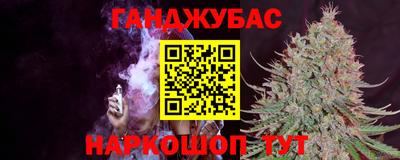 прущая мука Свободный