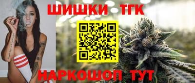 дживик Славгород