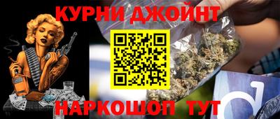 прущая мука Свободный