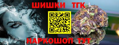mdma Славянск-на-Кубани