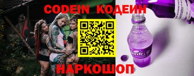 прущая мука Свободный
