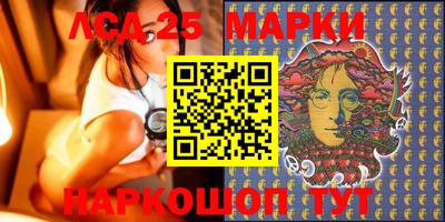 mdma Славянск-на-Кубани