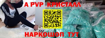 прущая мука Свободный