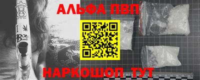 прущая мука Свободный