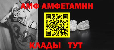 прущая мука Свободный