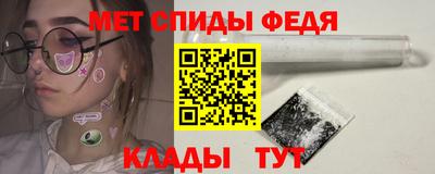 прущая мука Свободный