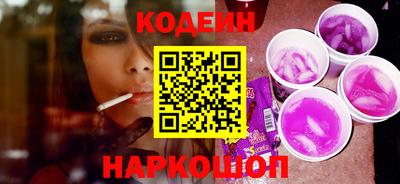 дживик Славгород