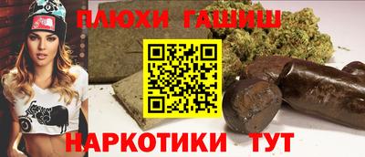 прущая мука Свободный