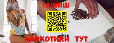 мдма Ижевск