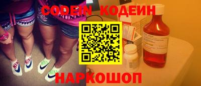 дживик Славгород