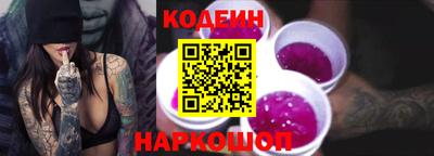 mdma Славянск-на-Кубани