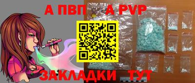 прущая мука Свободный