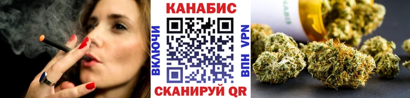 Бошки Шишки тримм  наркошоп  Павловский Посад 
